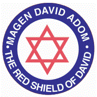 MDA - Logo1