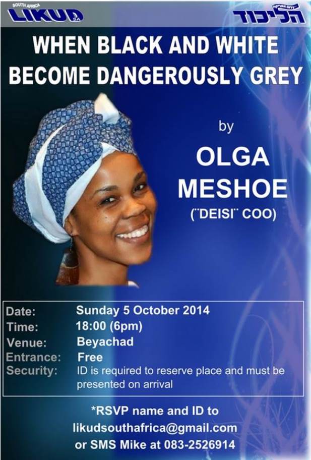 Meshoe Olga