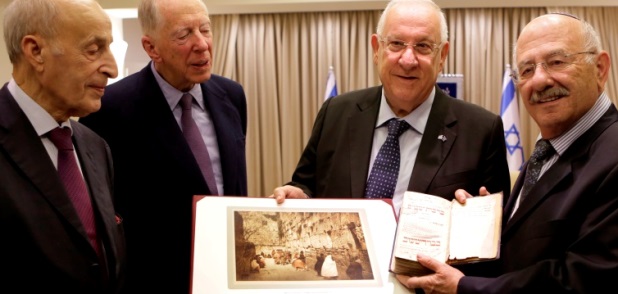 Migdal Returning the Book FULL