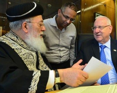 p16 Rivlin2