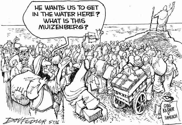Pesach16 Dov Cartoon Pesach16 Dov Cartoon