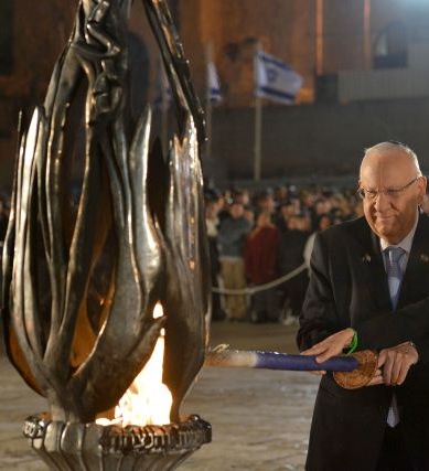 Rivlin and wife YHaz