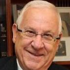 Rivlin HOME