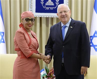 Rivlin Lesotho