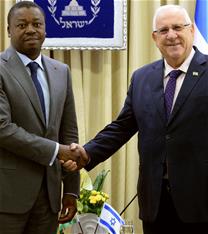 Rivlin Togo