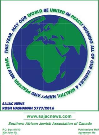 SAJAC COver 16 Rosh