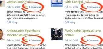 SAJR Comments