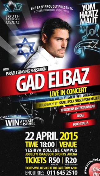 SAZF 15 Yom SAZF 15 Yom