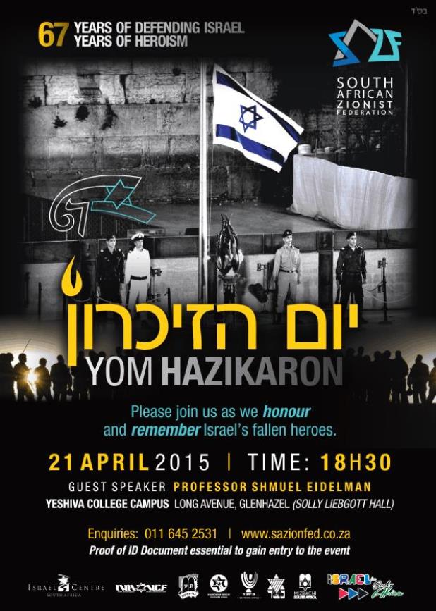 SAZF 15 YomZ FULL SAZF 15 YomZ FULL