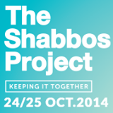 Shabbos Project 2014 logo