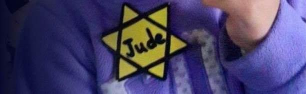 Shoah - Rishon Lezion FULL Shoah - Rishon Lezion FULL