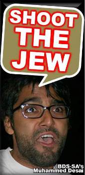 Shoot The Jew Desai - 350