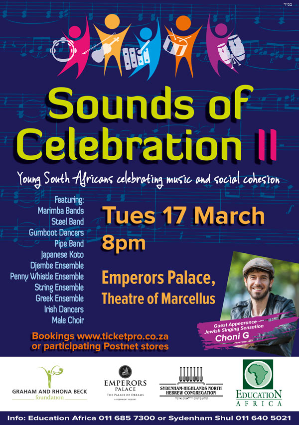 Sound of Celebration II FULL Sound of Celebration II FULL