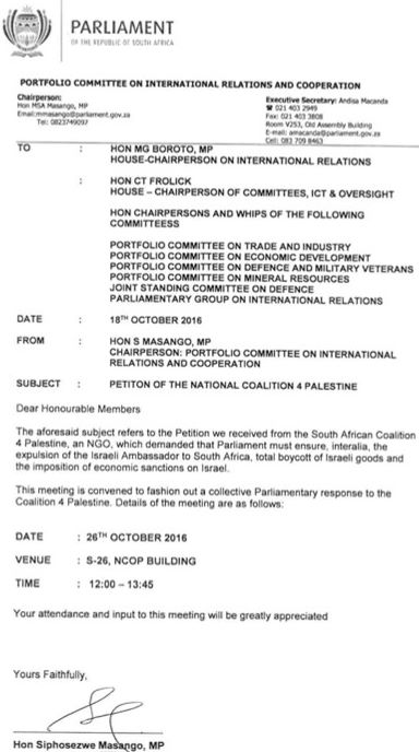 State Capture Parly notice