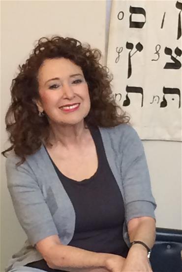temple israel 80 years - Reeva