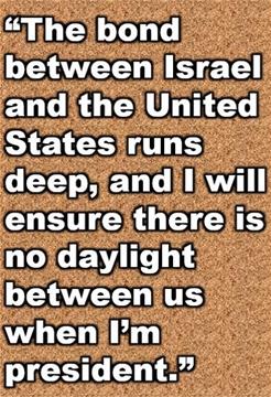 Trump statement