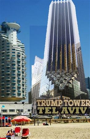 Trump Tower TA