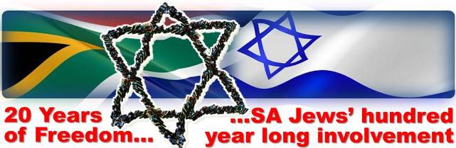 Twenty years - advert