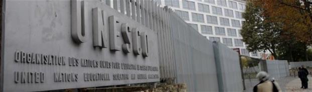 UNESCO building