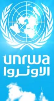 Unrwa logo long