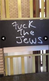 wits jews1