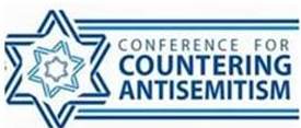 WZO conference logo