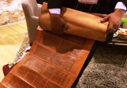 YEMENI Torah