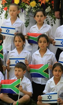 yom-haazmaut-2015-Ilan2 HOME yom-haazmaut-2015-Ilan2 HOME