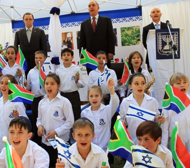 Yom Haazmaut Embassy1 Yom Haazmaut Embassy1