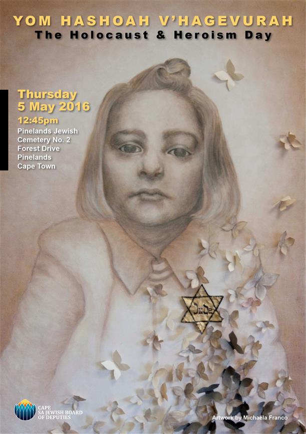 Yom Hashoah Cape Town poster