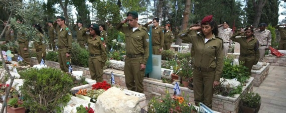 Yom Hazikaron ceremony