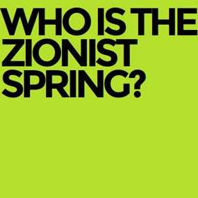 Zionist Spring