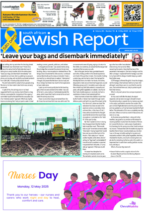 Click to Download the Latest A4 Printable Edition