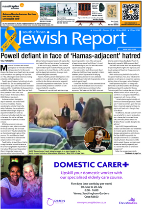 Click to Download the Latest A4 Printable Edition