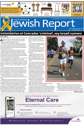Click to Download the Latest A4 Printable Edition