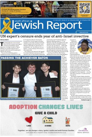 Click to Download the Latest A4 Printable Edition