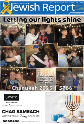 Click to Download the Latest Edition