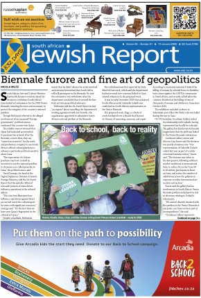 Click to Download the Latest Edition