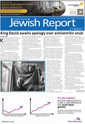 Click to Download the Latest Edition