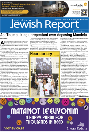 Click to Download the Latest Edition