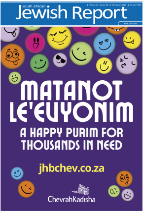 Click to Download the Latest Edition