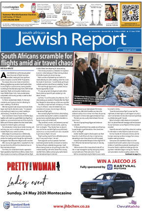 Click to Download the Latest Edition