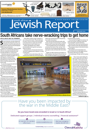 Click to Download the Latest Edition