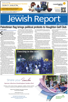 Click to Download the Latest Edition