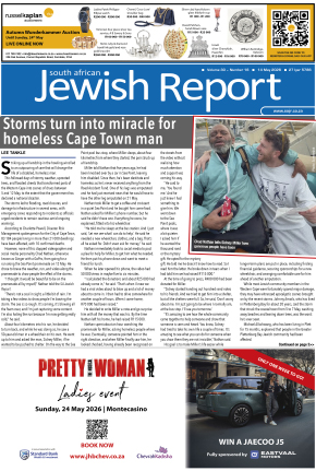 Click to Download the Latest Edition