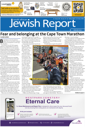Click to Download the Latest Edition