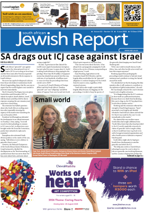Click to Download the Latest Edition
