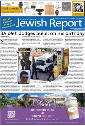 Click to Download the Latest Edition