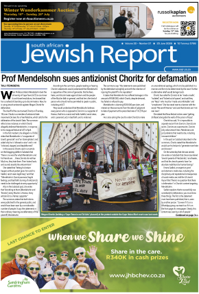 Click to Download the Latest Edition