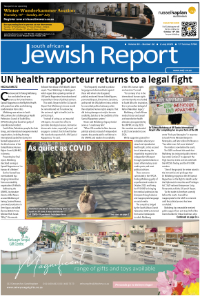 Click to Download the Latest Edition